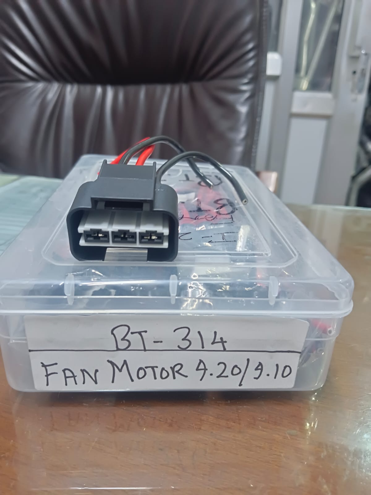 Fan Motor Connector